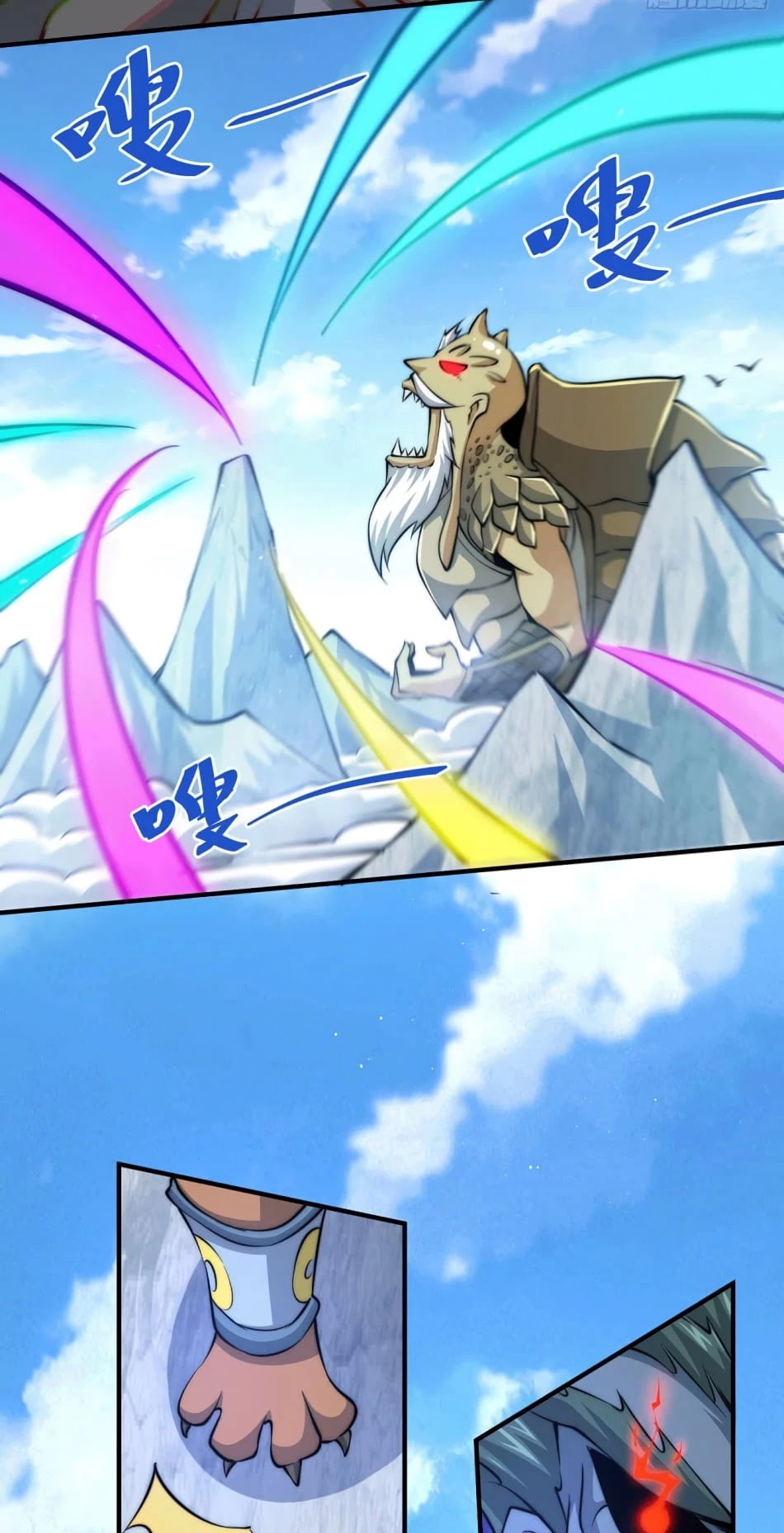 Above Ten Thousand People Chapter 39 page 19 - Chapter 39