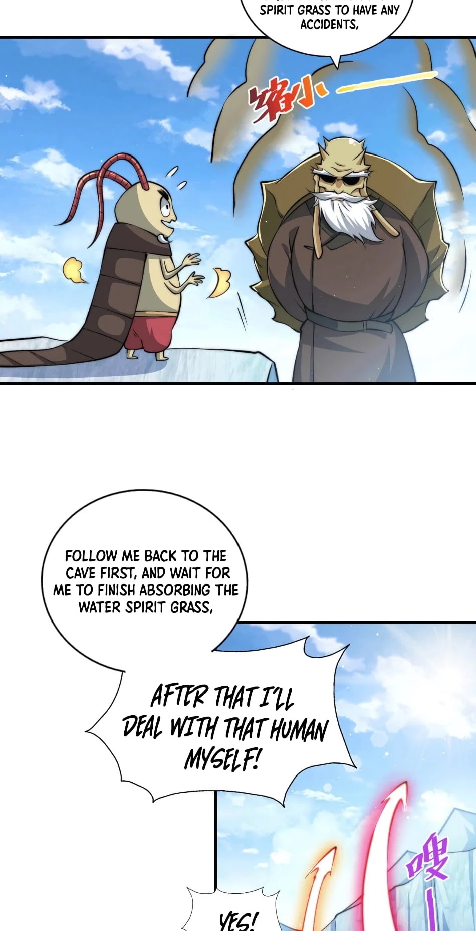 Above Ten Thousand People Chapter 39 page 24 - Chapter 39
