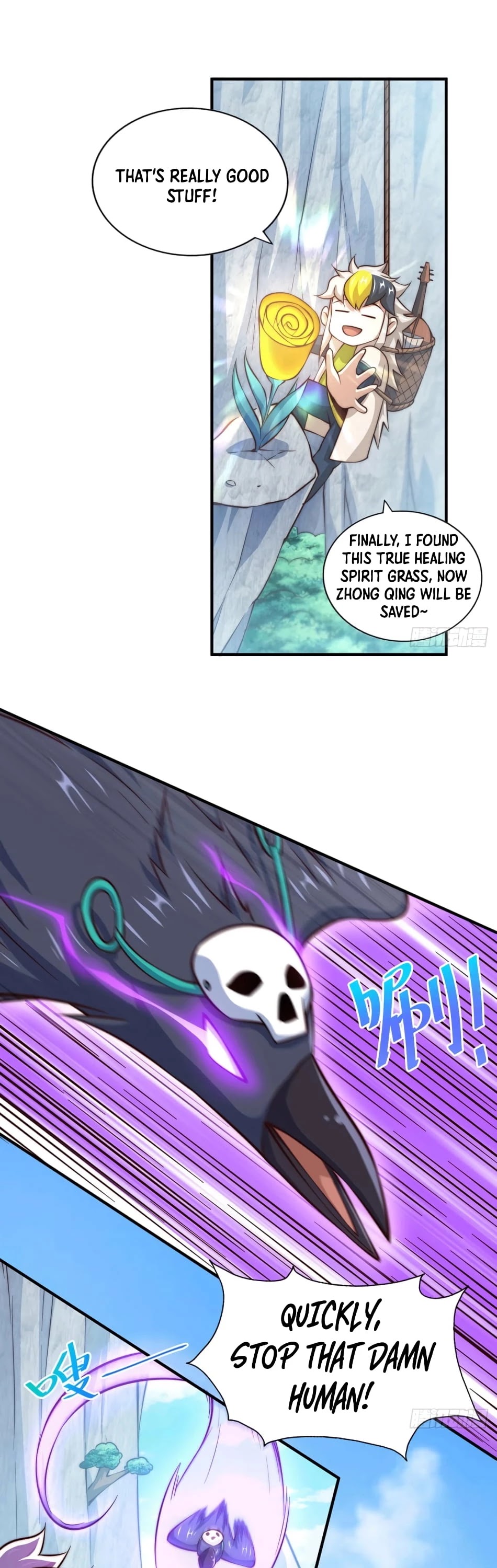 Above Ten Thousand People Chapter 39 page 5 - Chapter 39