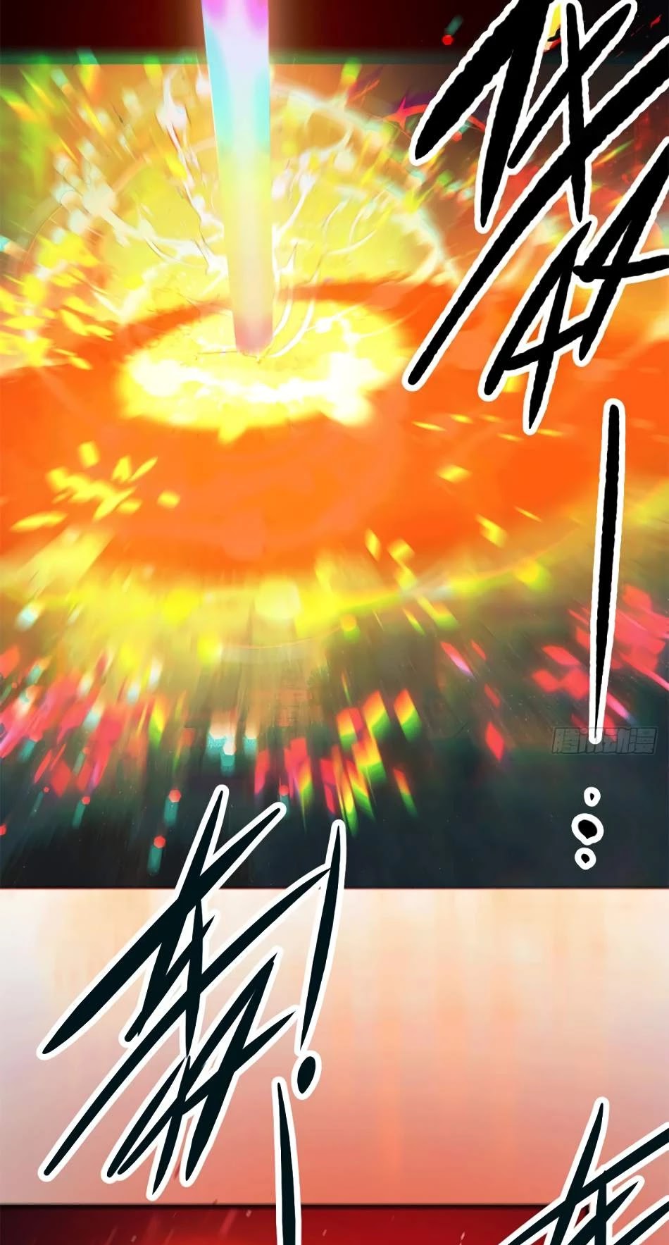 Above Ten Thousand People Chapter 4 page 11 - Chapter 4