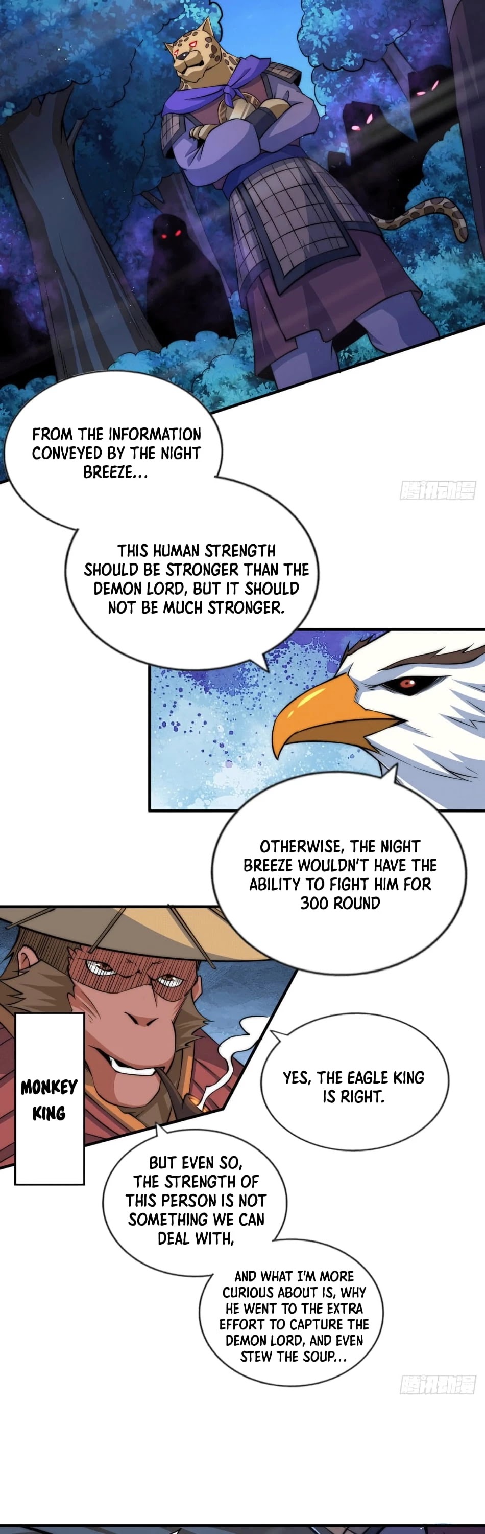 Above Ten Thousand People Chapter 40 page 17 - Chapter 40
