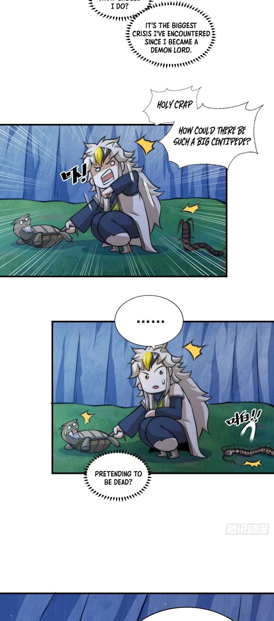 Above Ten Thousand People Chapter 40 page 8 - Chapter 40