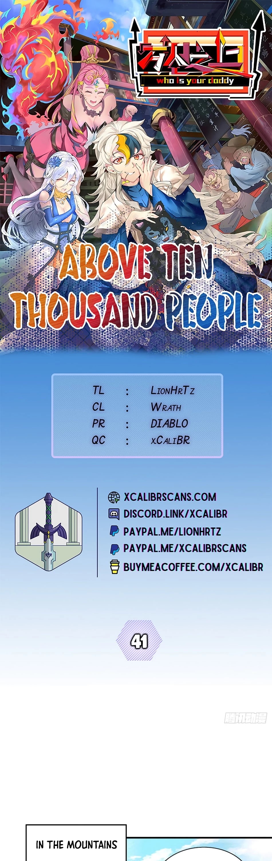 Above Ten Thousand People Chapter 41 page 1 - Chapter 41