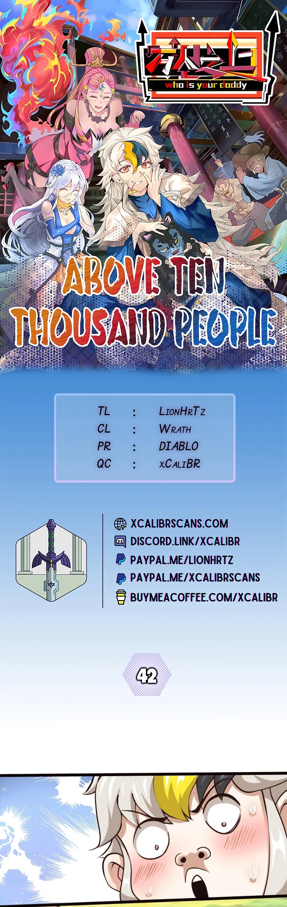 Above Ten Thousand People Chapter 42 page 1 - Chapter 42