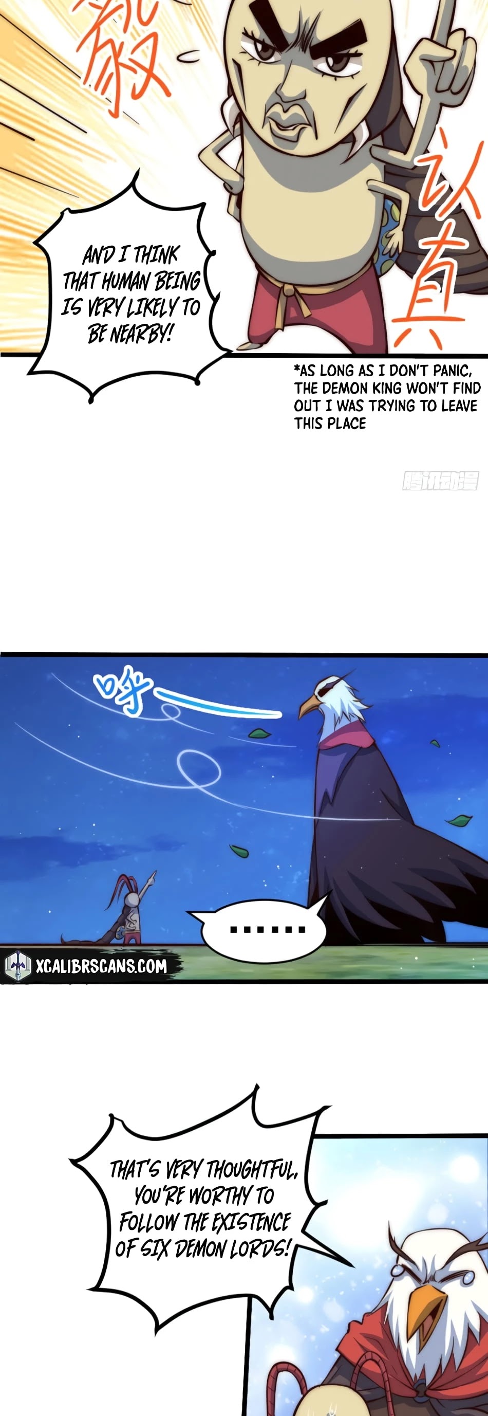 Above Ten Thousand People Chapter 43 page 11 - Chapter 43