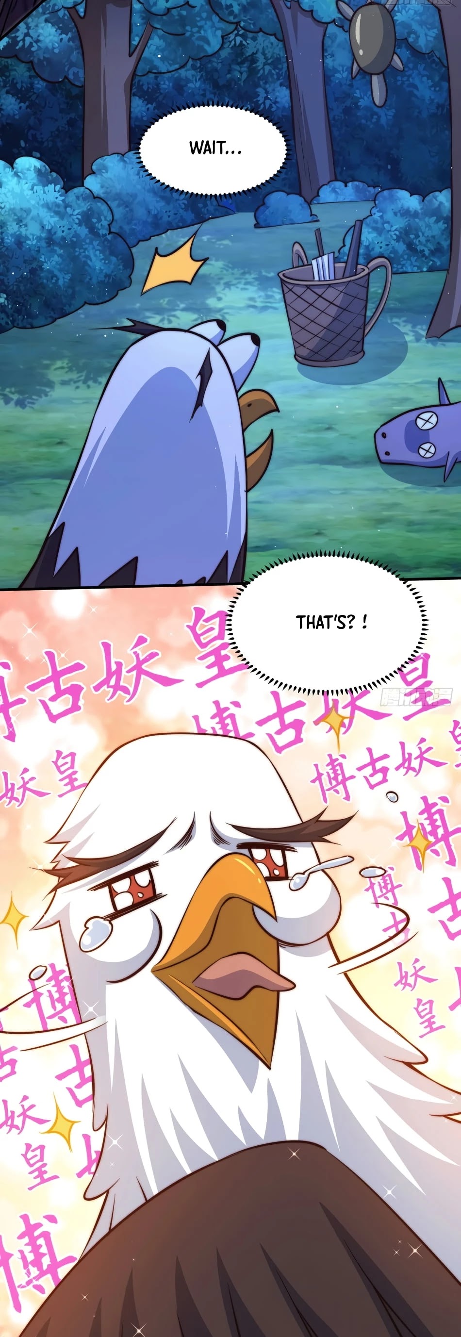 Above Ten Thousand People Chapter 43 page 23 - Chapter 43