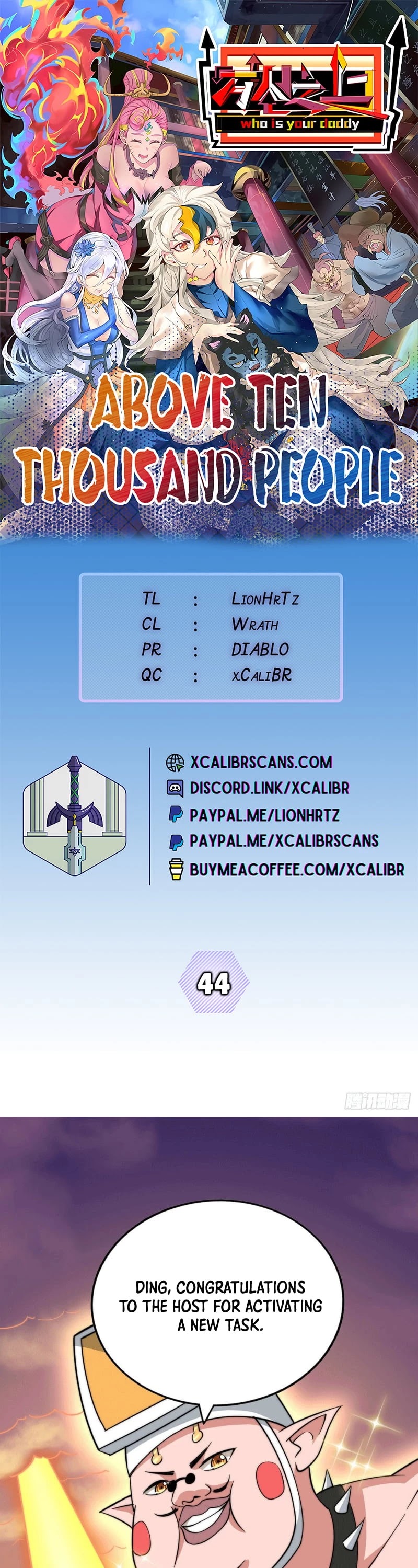 Above Ten Thousand People Chapter 44 page 1 - Chapter 44