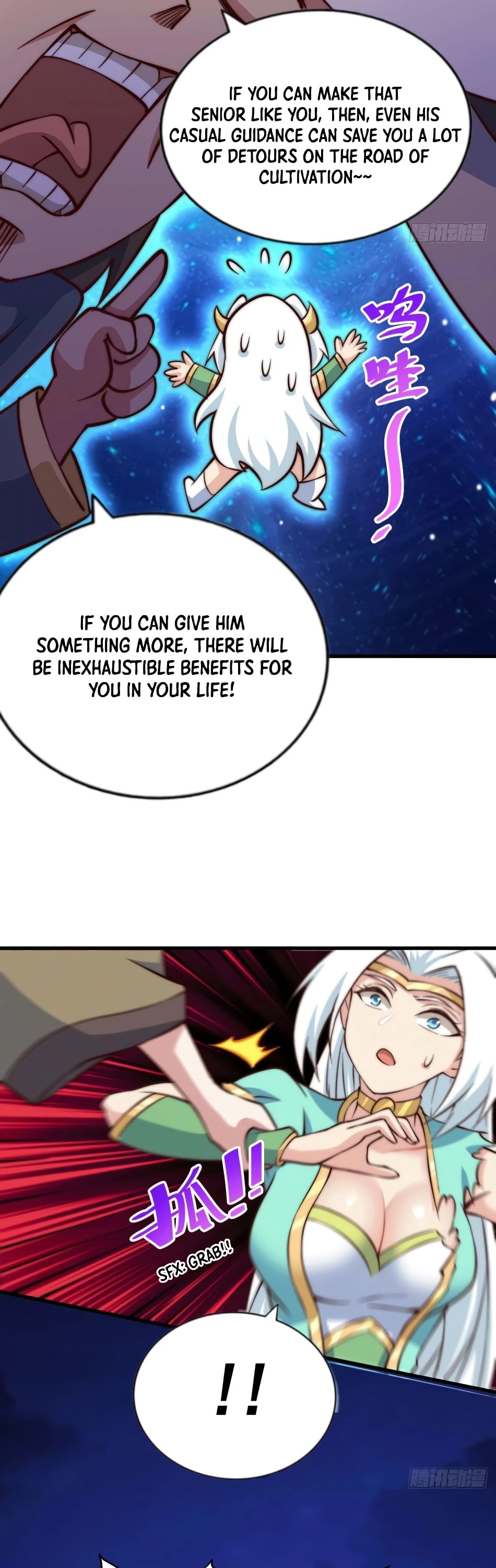 Above Ten Thousand People Chapter 45 page 11 - Chapter 45
