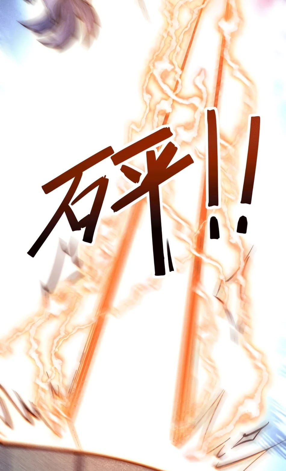 Above Ten Thousand People Chapter 45 page 30 - Chapter 45