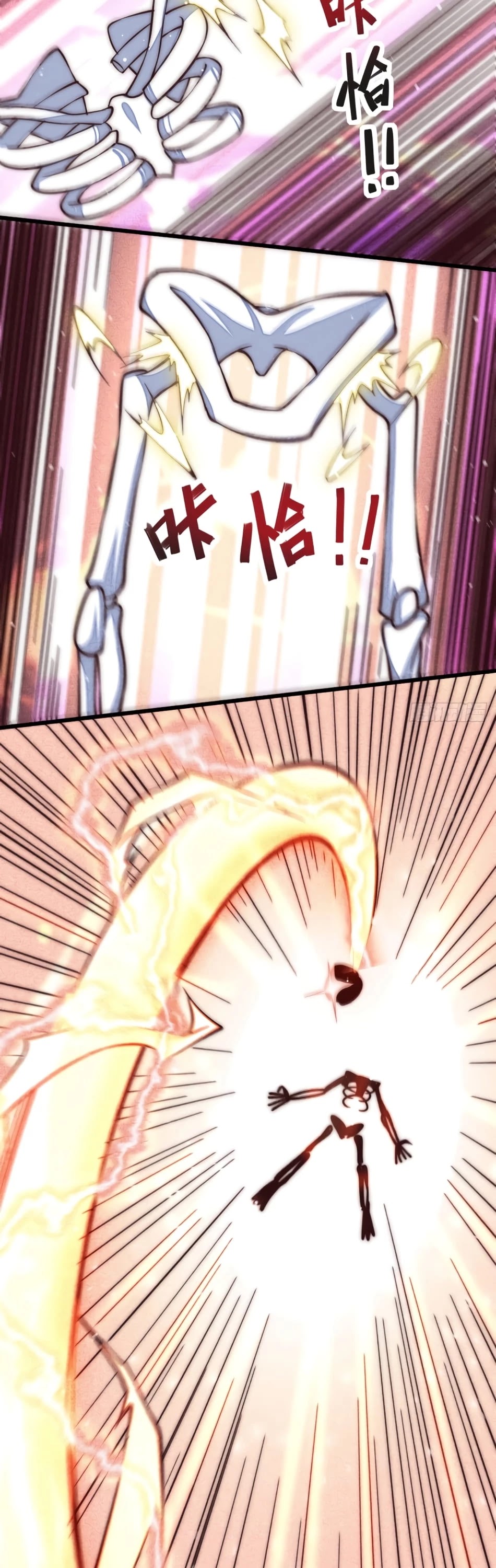 Above Ten Thousand People Chapter 45 page 33 - Chapter 45
