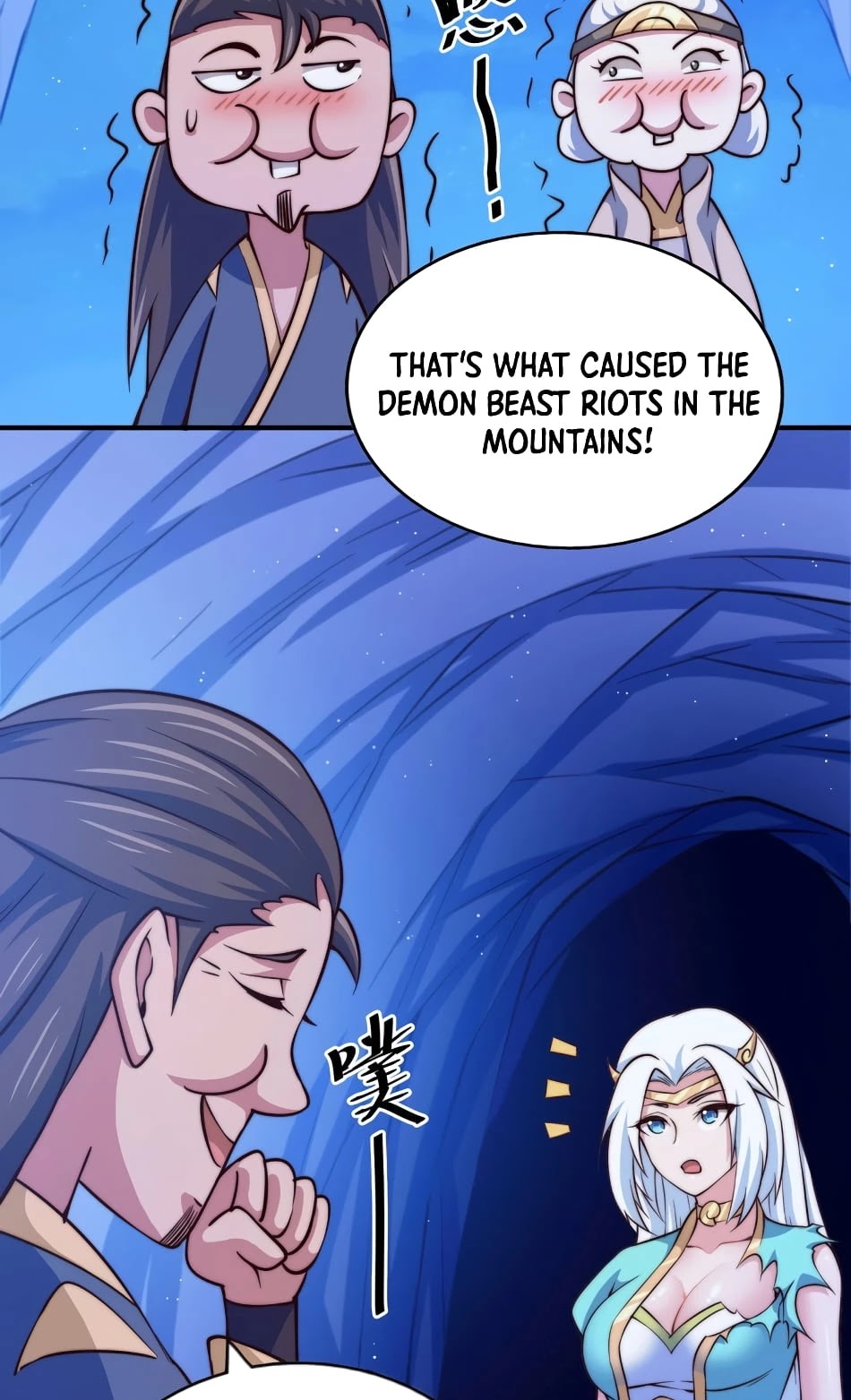 Above Ten Thousand People Chapter 45 page 4 - Chapter 45