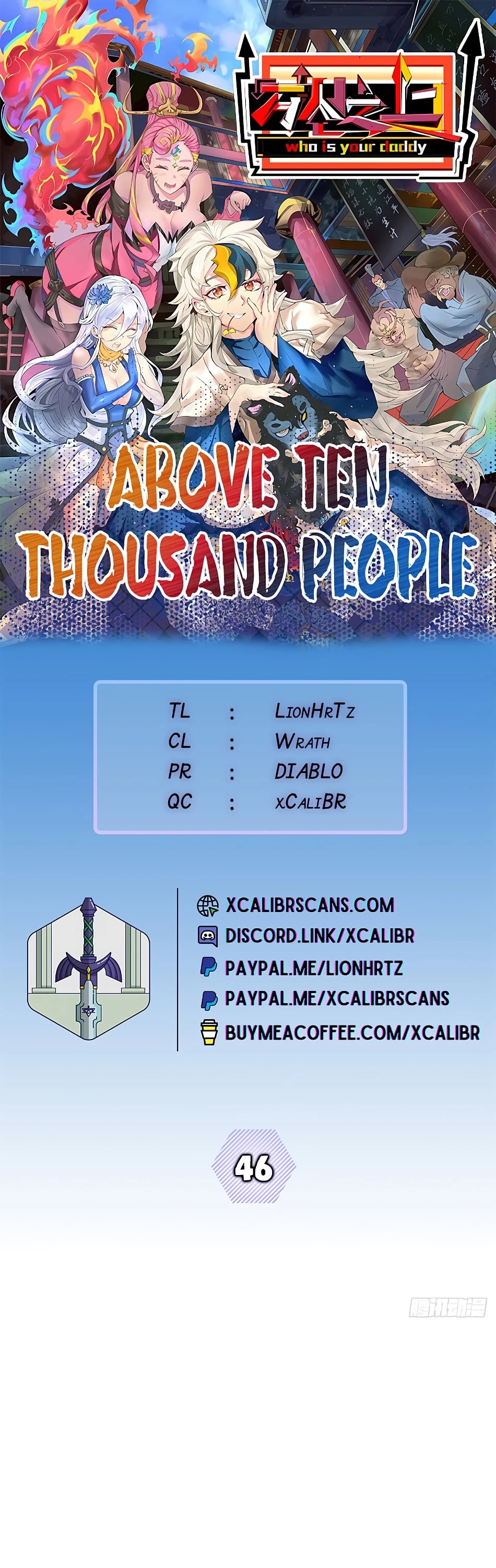 Above Ten Thousand People Chapter 46 page 1 - Chapter 46