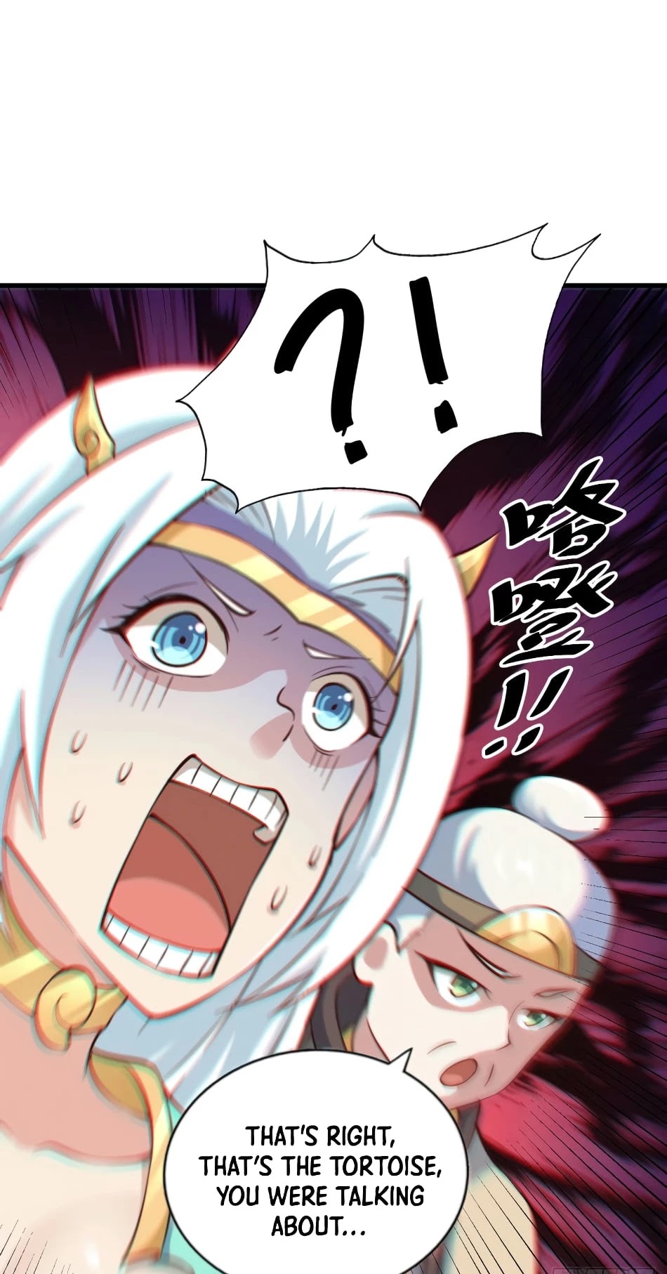 Above Ten Thousand People Chapter 46 page 10 - Chapter 46