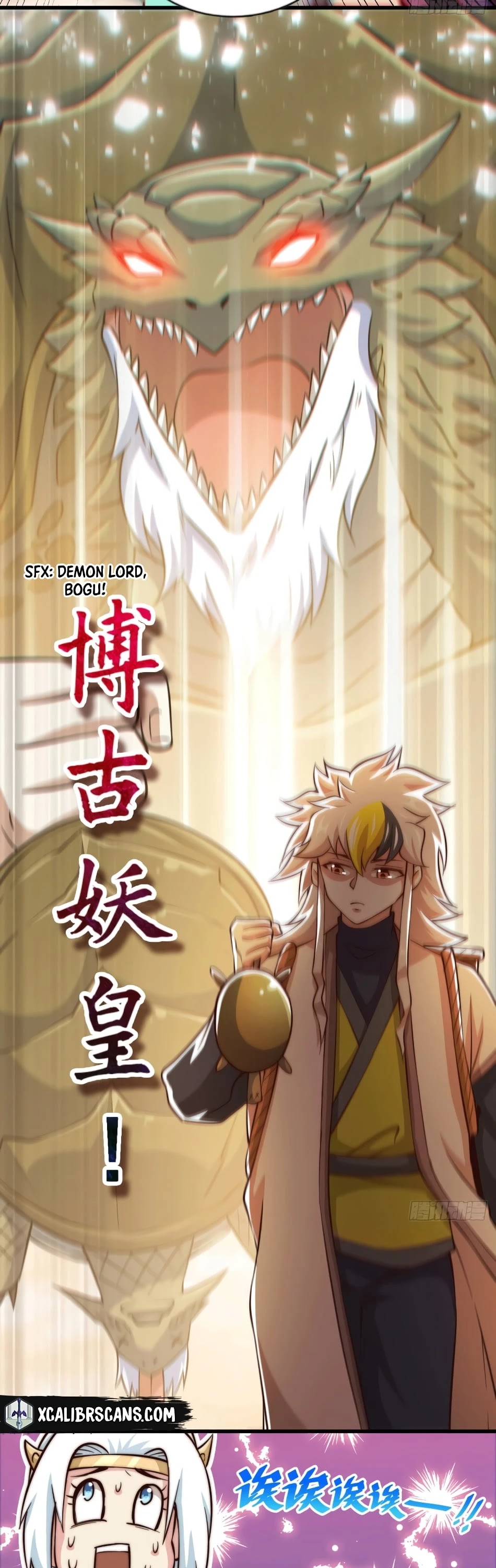 Above Ten Thousand People Chapter 46 page 11 - Chapter 46