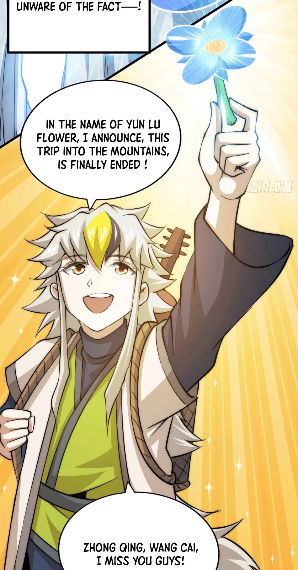 Above Ten Thousand People Chapter 46 page 25 - Chapter 46