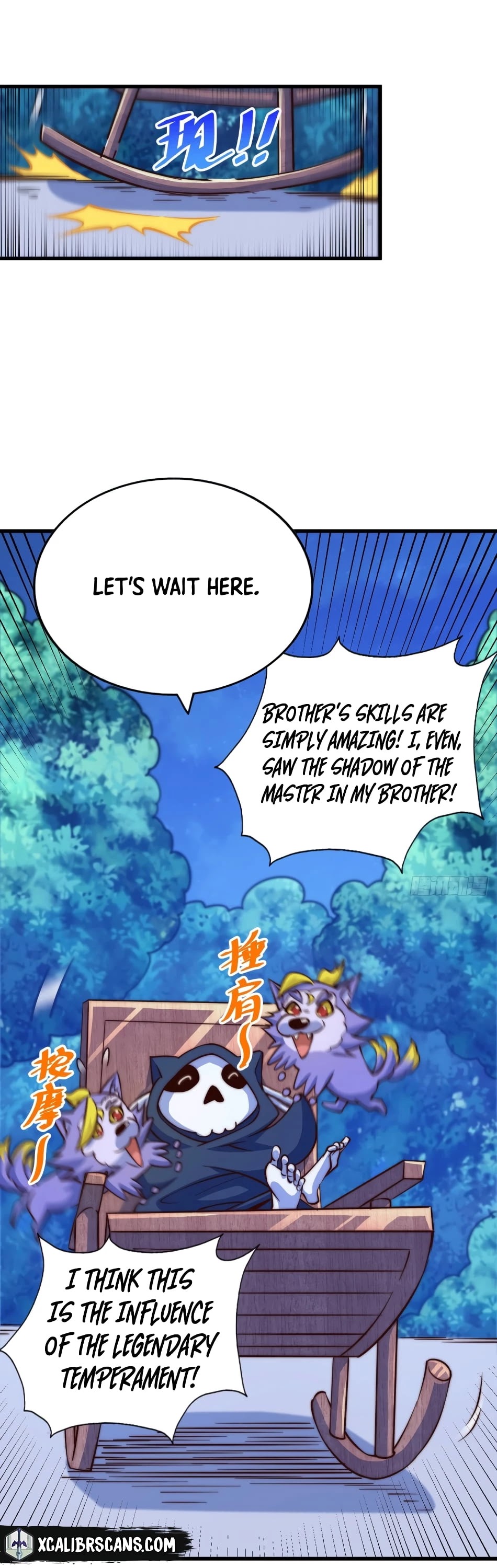 Above Ten Thousand People Chapter 46 page 27 - Chapter 46