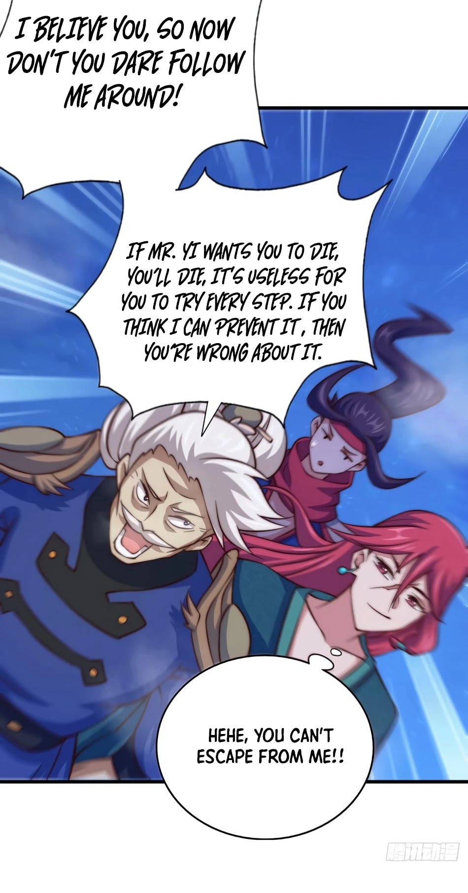 Above Ten Thousand People Chapter 46 page 30 - Chapter 46