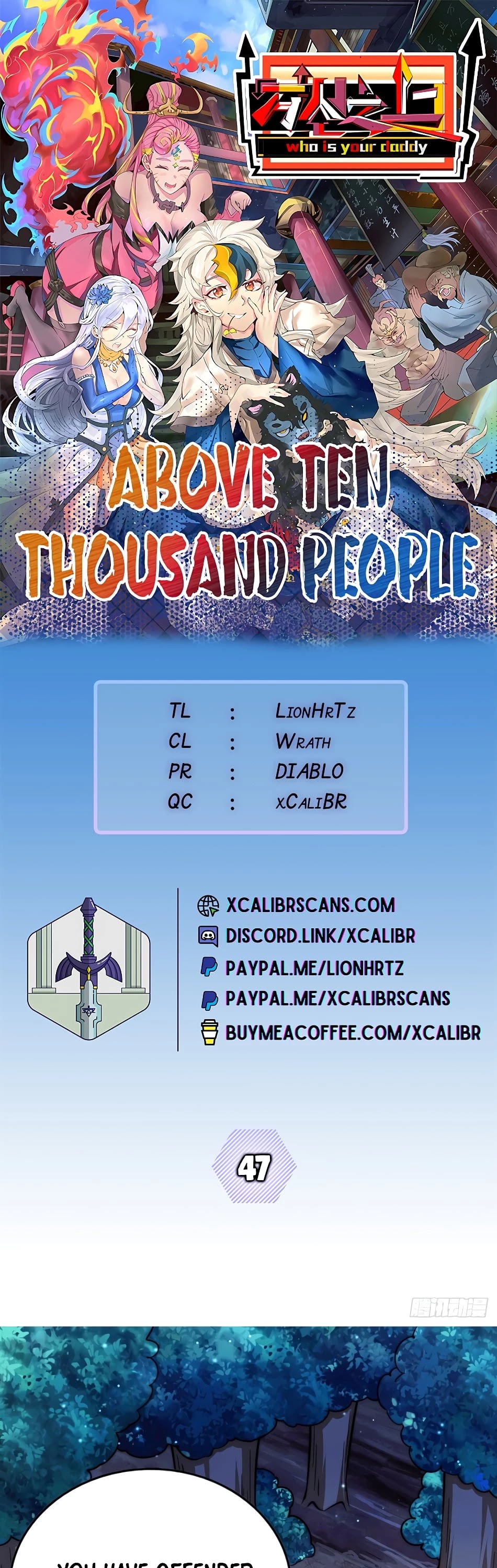 Above Ten Thousand People Chapter 47 page 1 - Chapter 47