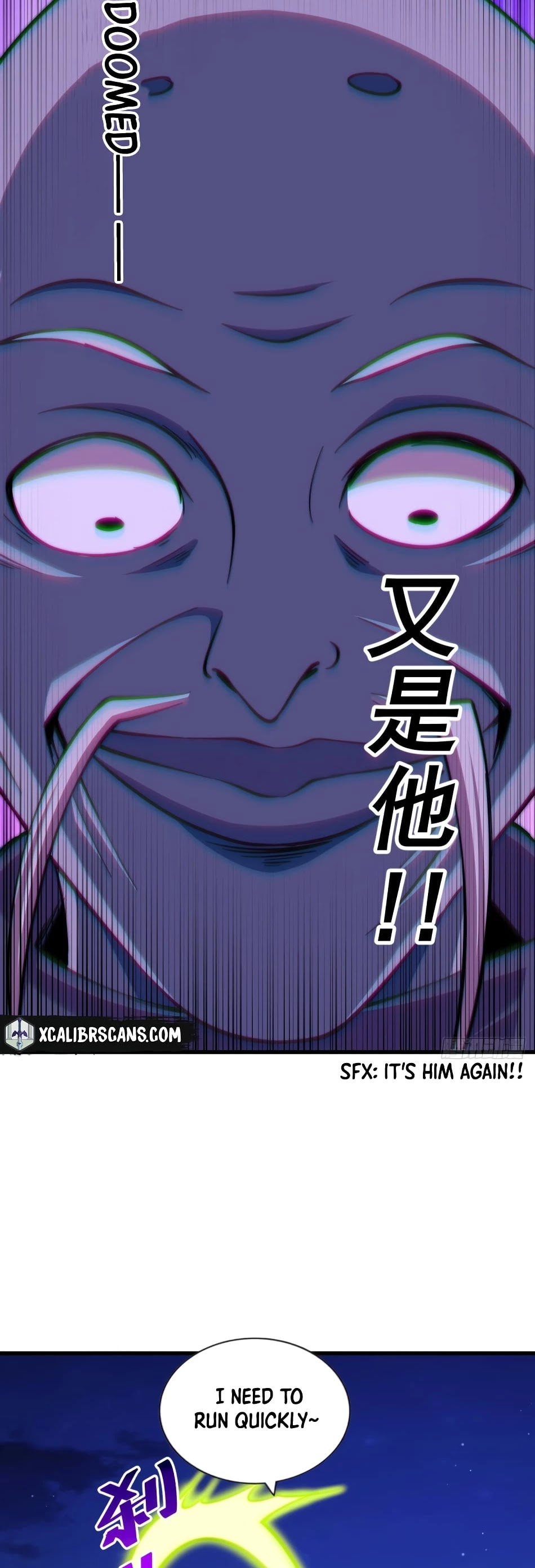 Above Ten Thousand People Chapter 47 page 24 - Chapter 47