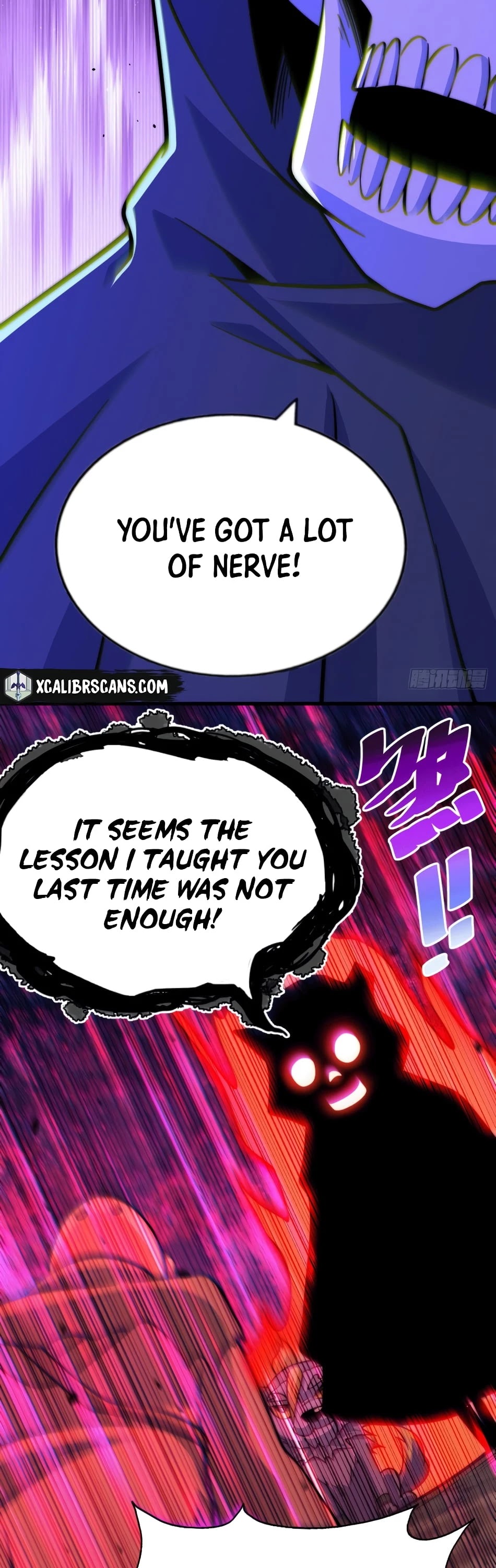 Above Ten Thousand People Chapter 47 page 29 - Chapter 47