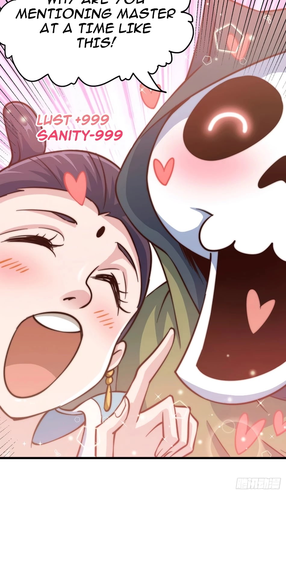Above Ten Thousand People Chapter 48 page 14 - Chapter 48