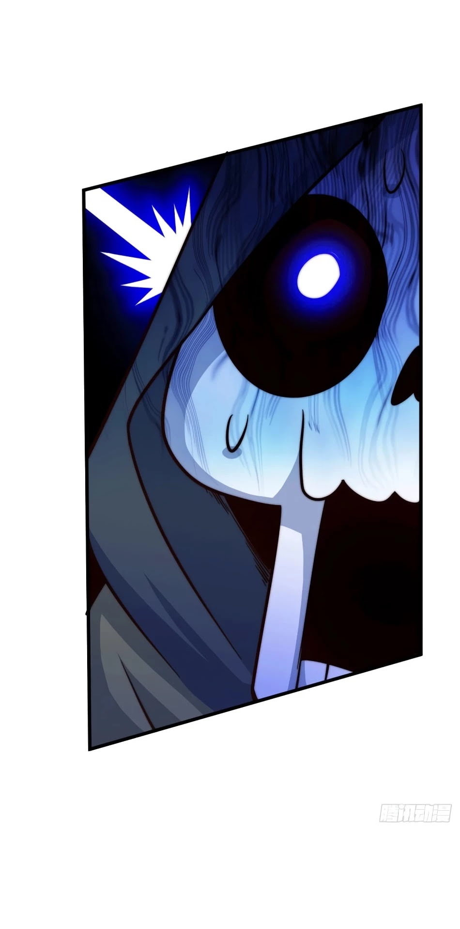 Above Ten Thousand People Chapter 48 page 15 - Chapter 48