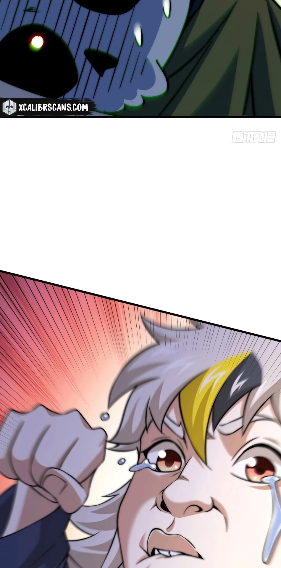 Above Ten Thousand People Chapter 48 page 24 - Chapter 48
