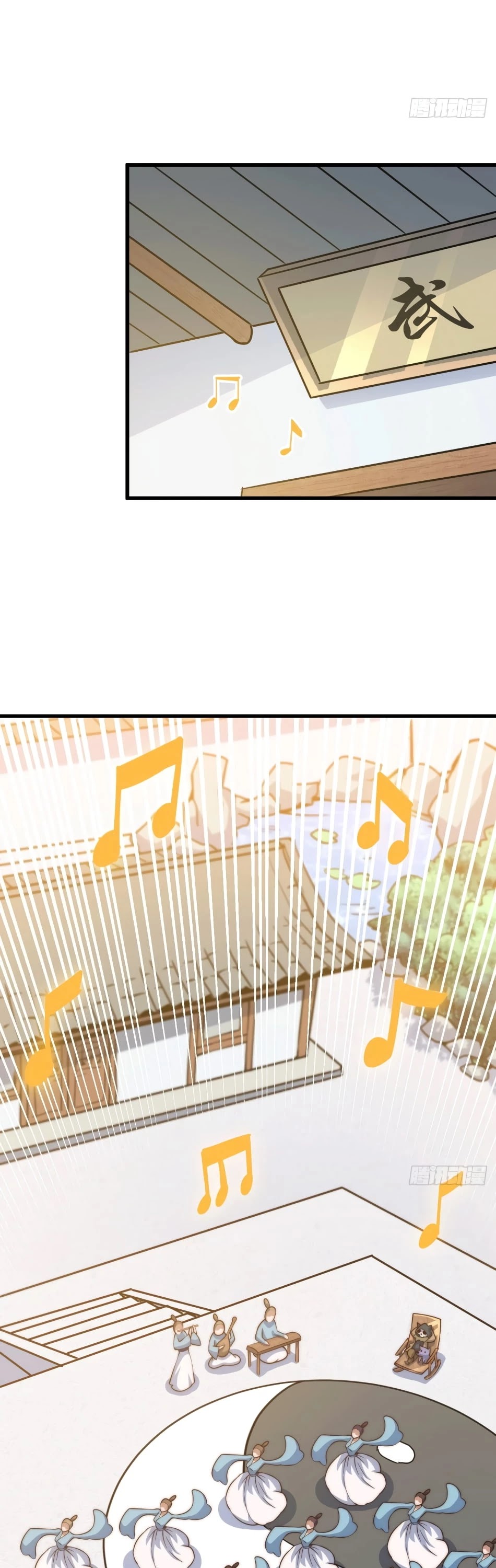 Above Ten Thousand People Chapter 48 page 8 - Chapter 48