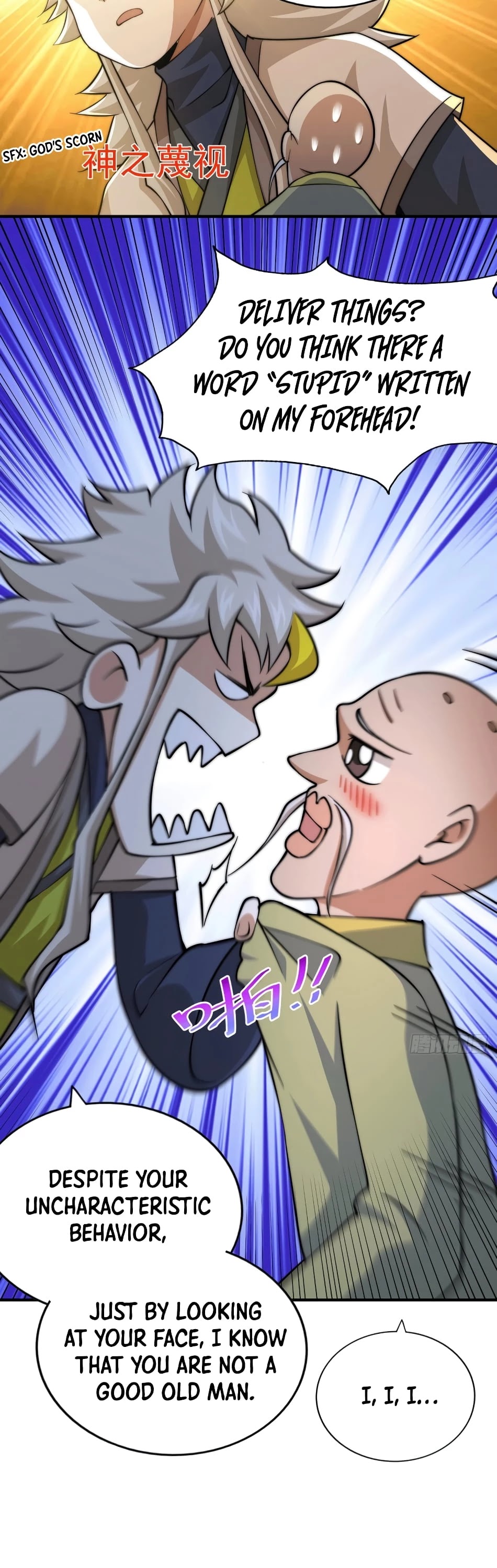 Above Ten Thousand People Chapter 49 page 17 - Chapter 49 Fixed