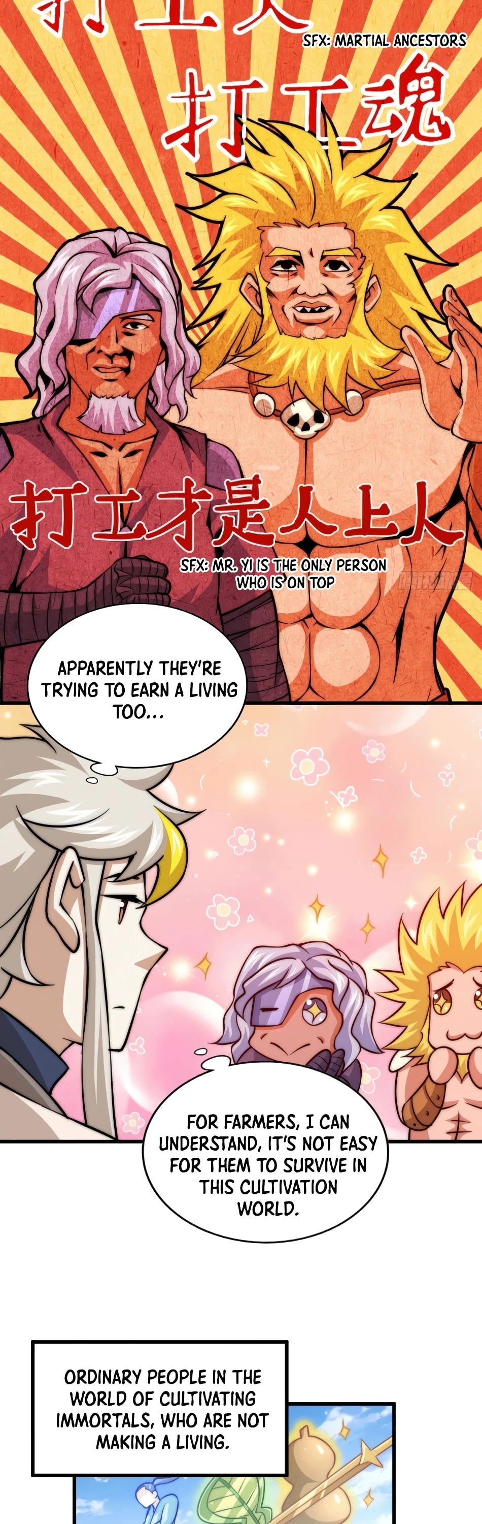 Above Ten Thousand People Chapter 49 page 23 - Chapter 49 Fixed