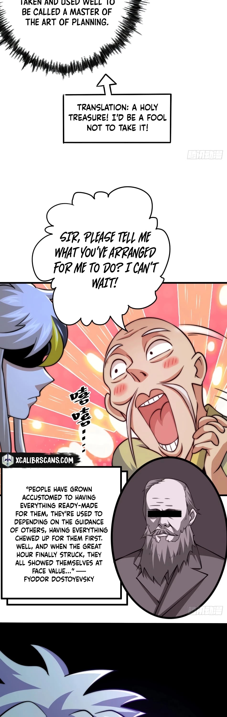 Above Ten Thousand People Chapter 49 page 47 - Chapter 49 Fixed