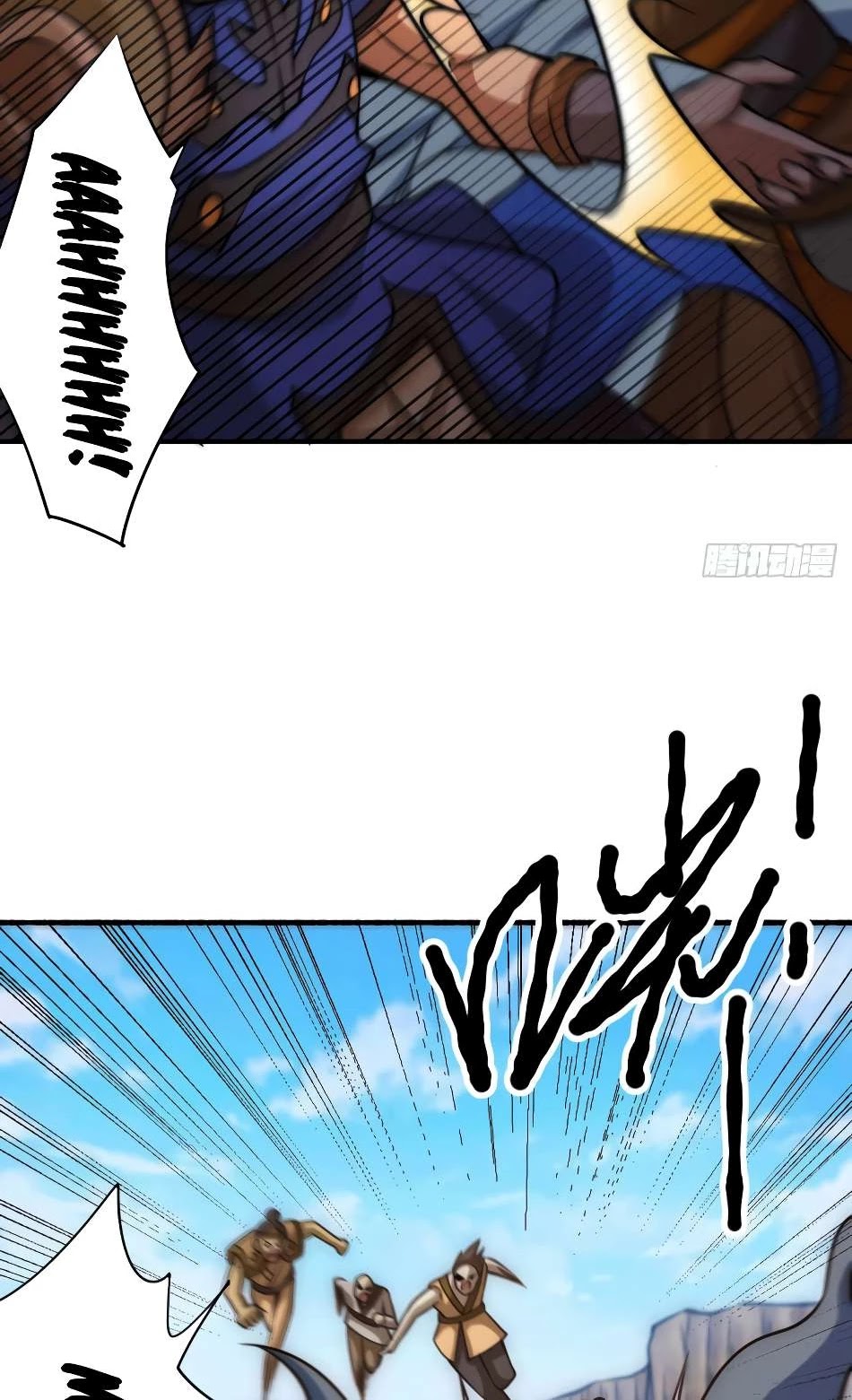 Above Ten Thousand People Chapter 5 page 10 - Chapter 5