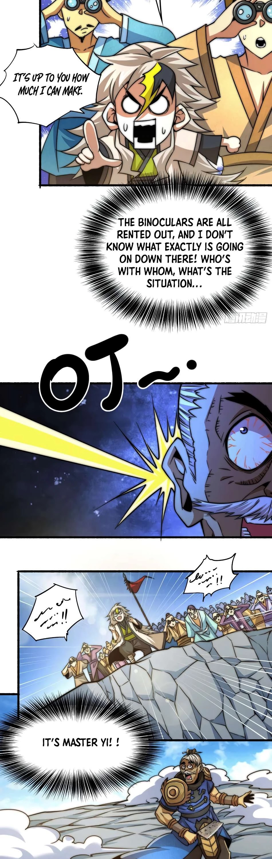 Above Ten Thousand People Chapter 5 page 23 - Chapter 5