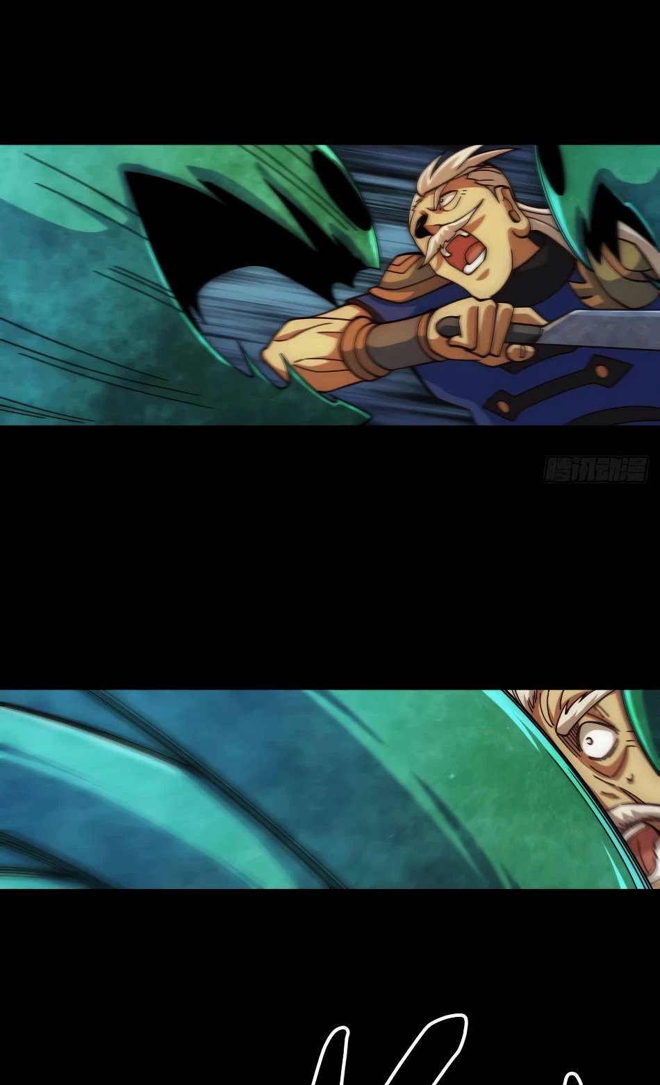 Above Ten Thousand People Chapter 5 page 29 - Chapter 5