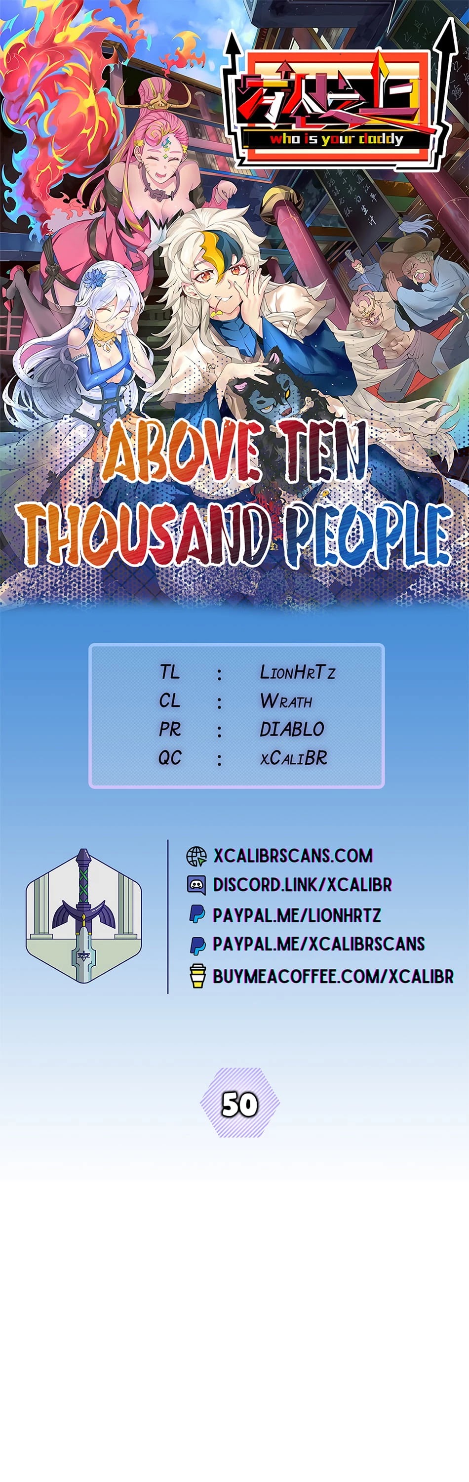 Above Ten Thousand People Chapter 50 page 1 - Chapter 50