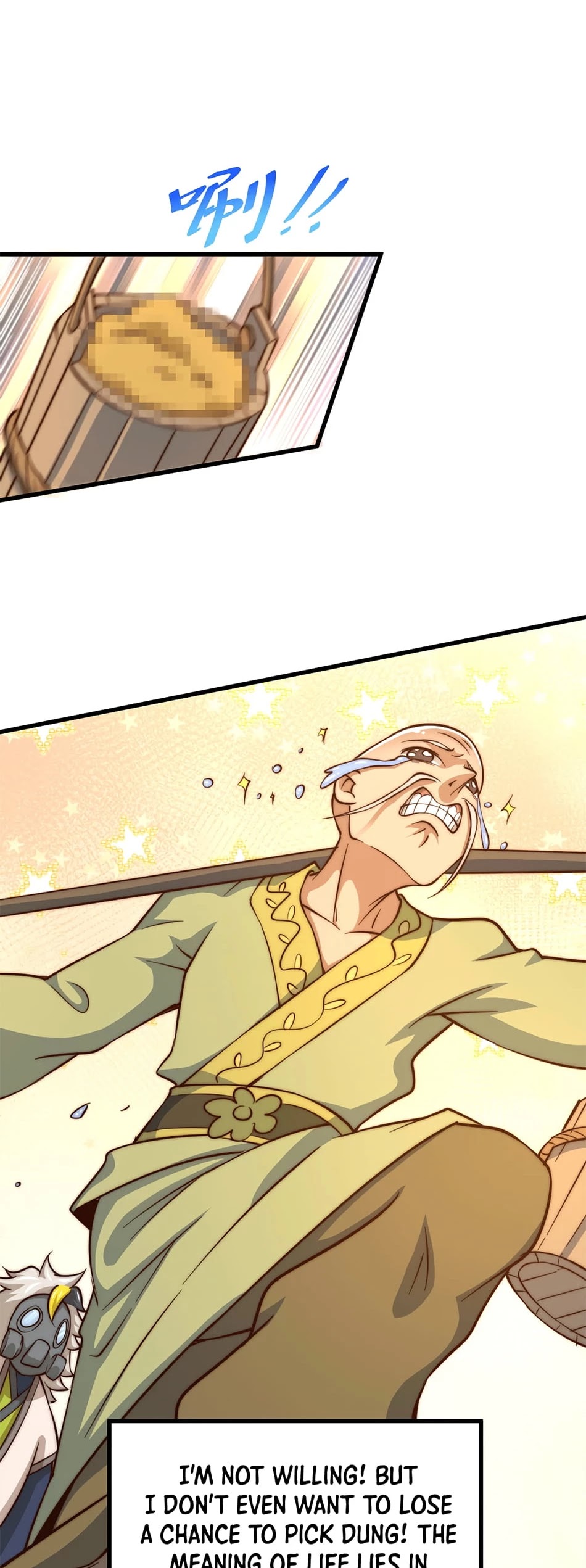 Above Ten Thousand People Chapter 50 page 12 - Chapter 50