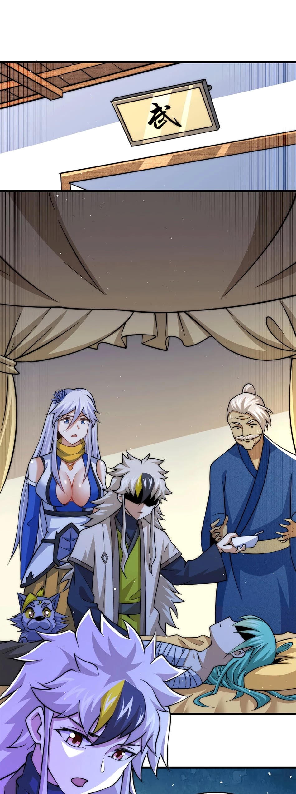 Above Ten Thousand People Chapter 50 page 19 - Chapter 50