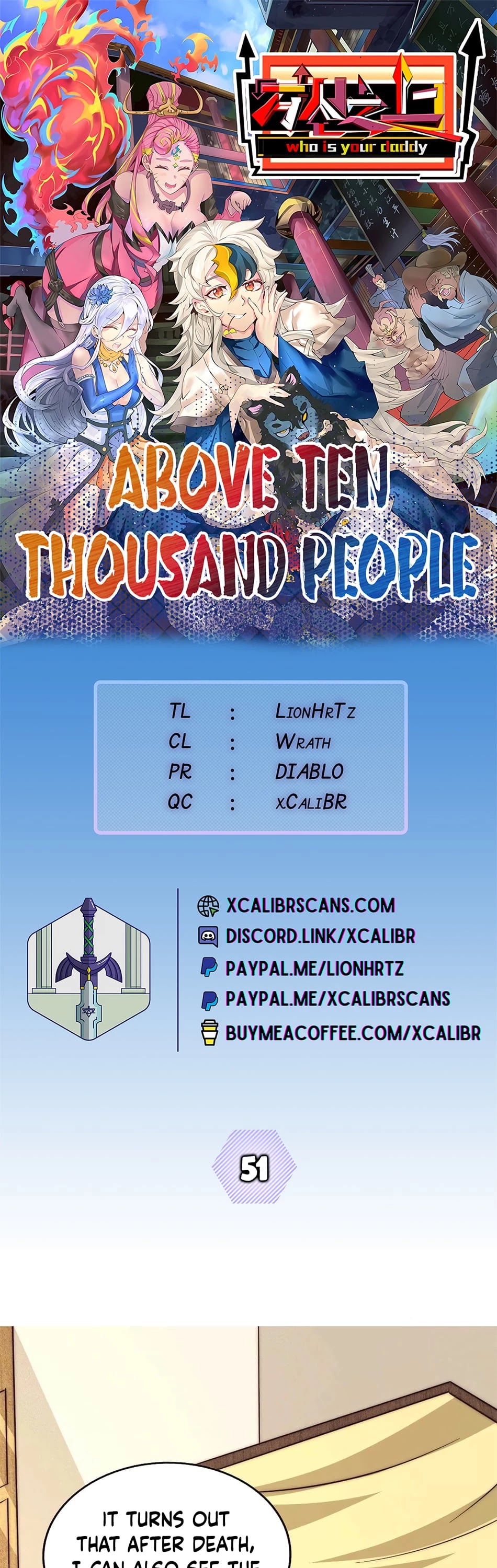 Above Ten Thousand People Chapter 51 page 1 - Chapter 51