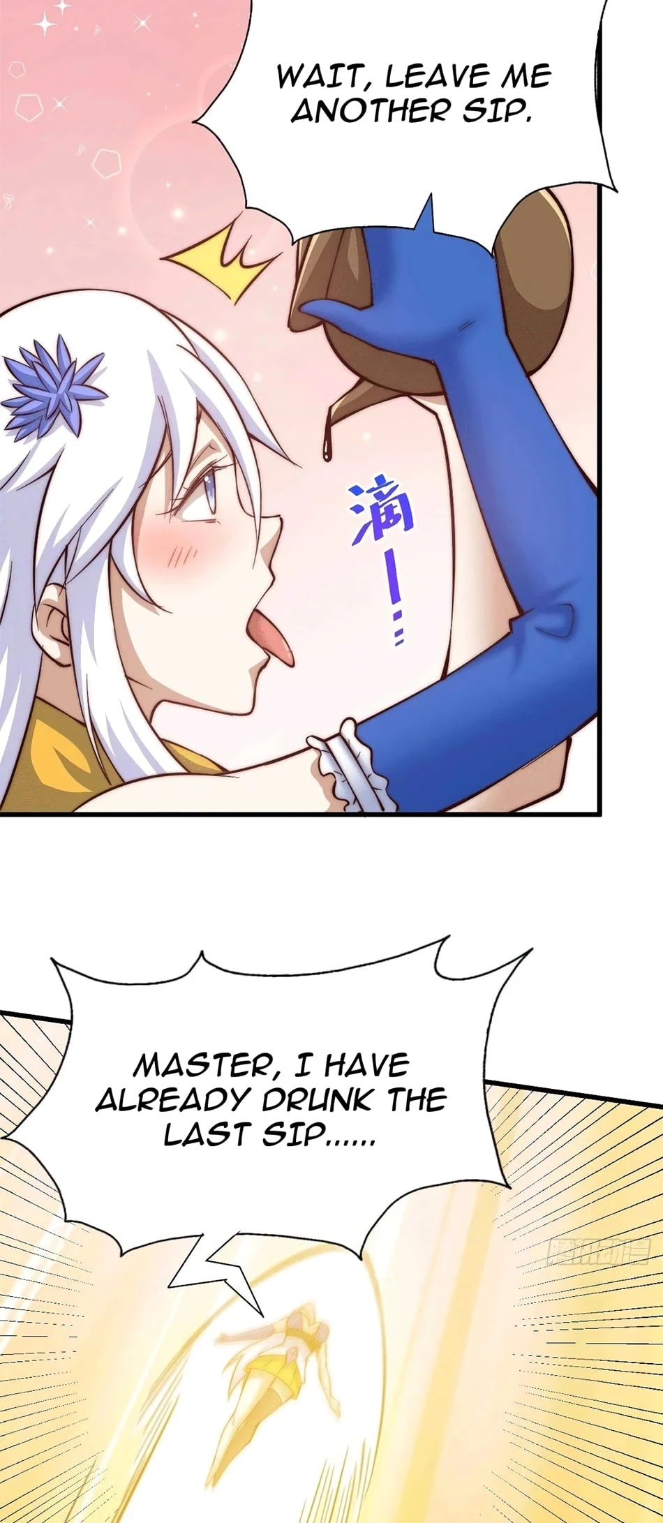 Above Ten Thousand People Chapter 51 page 29 - Chapter 51