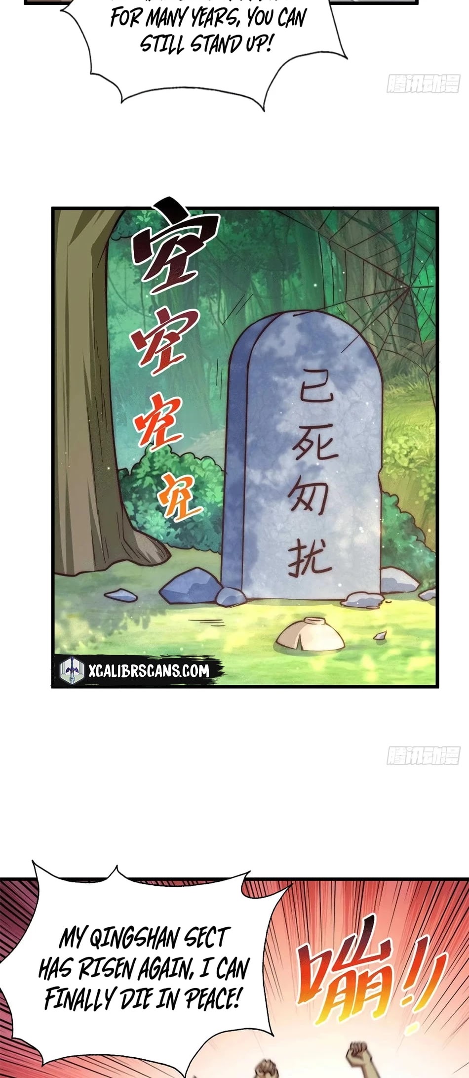 Above Ten Thousand People Chapter 51 page 35 - Chapter 51