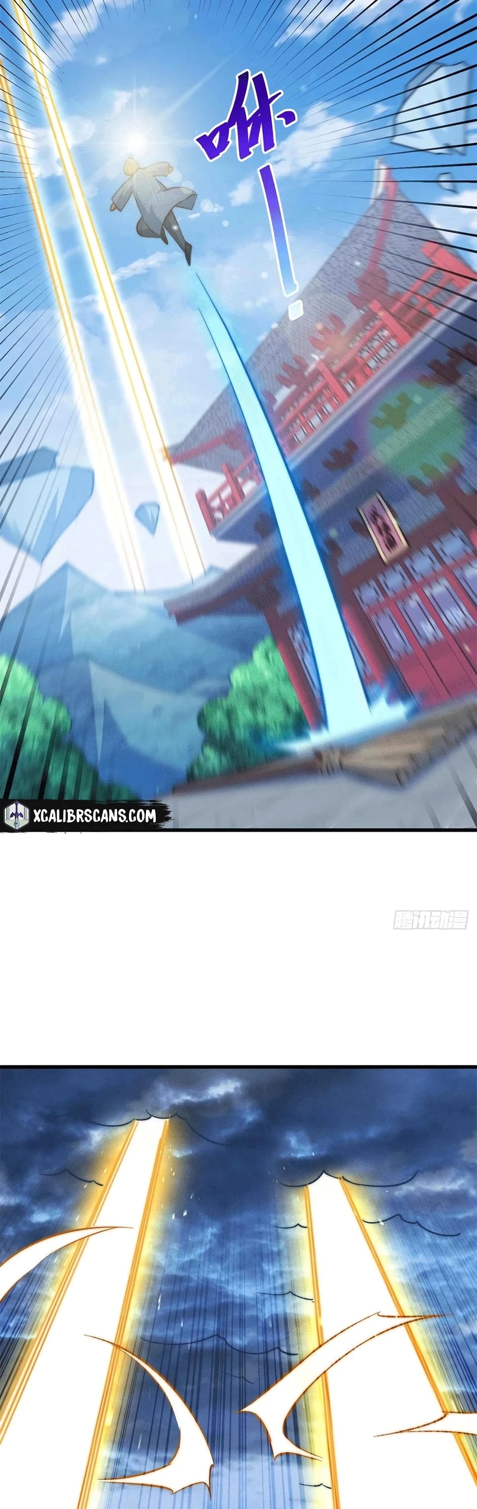 Above Ten Thousand People Chapter 51 page 37 - Chapter 51