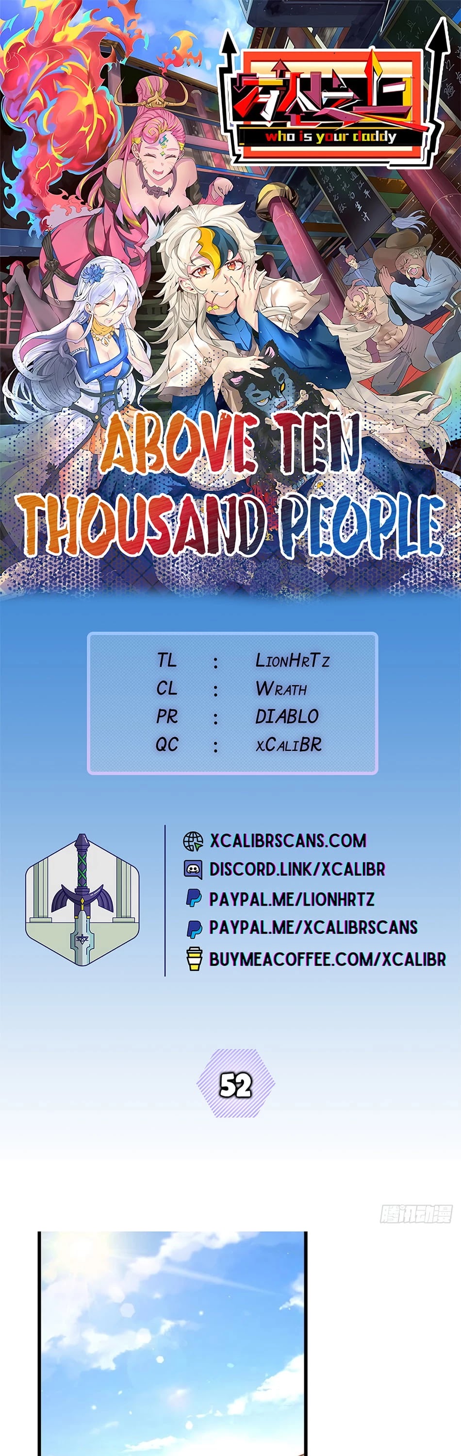 Above Ten Thousand People Chapter 52 page 1 - Chapter 52