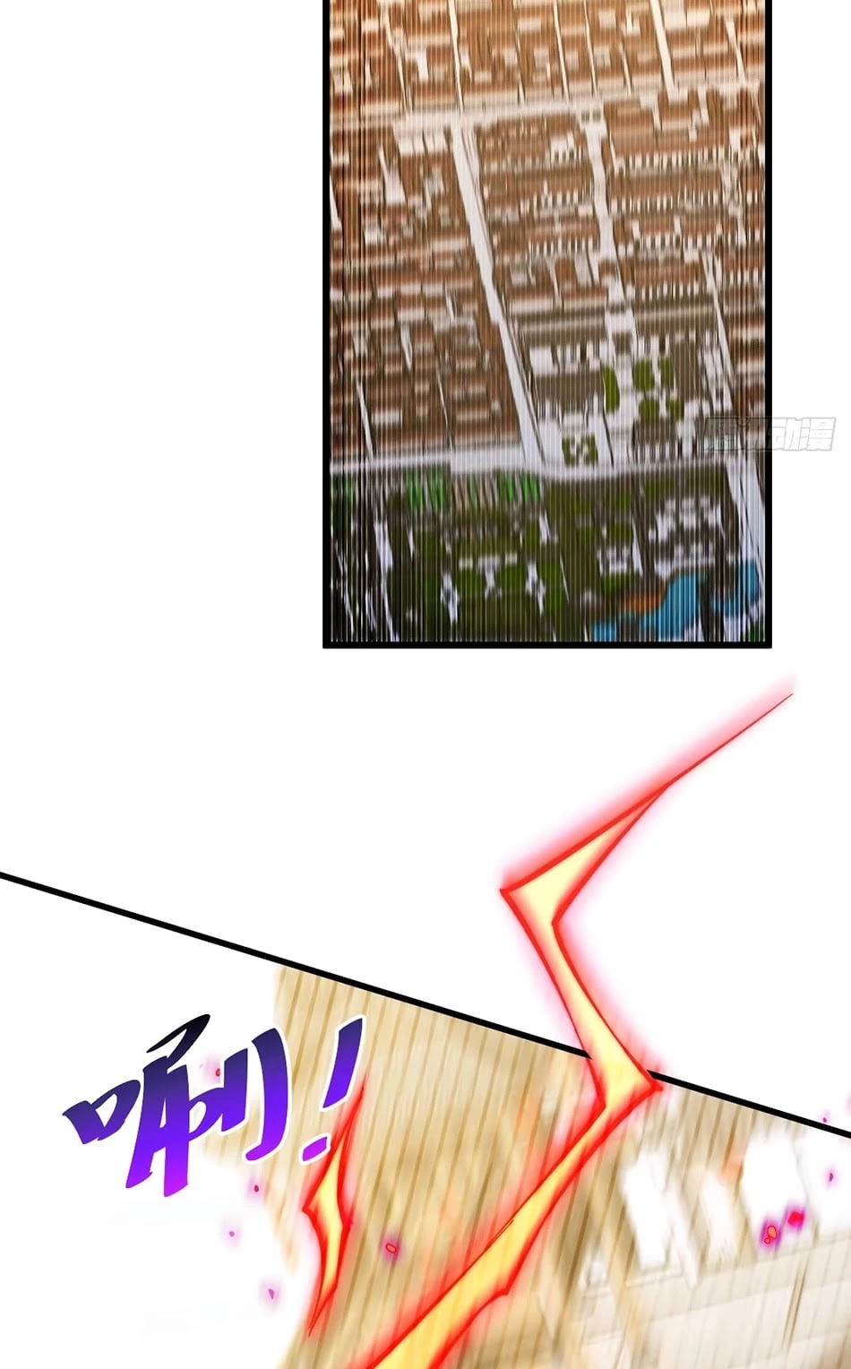 Above Ten Thousand People Chapter 52 page 24 - Chapter 52