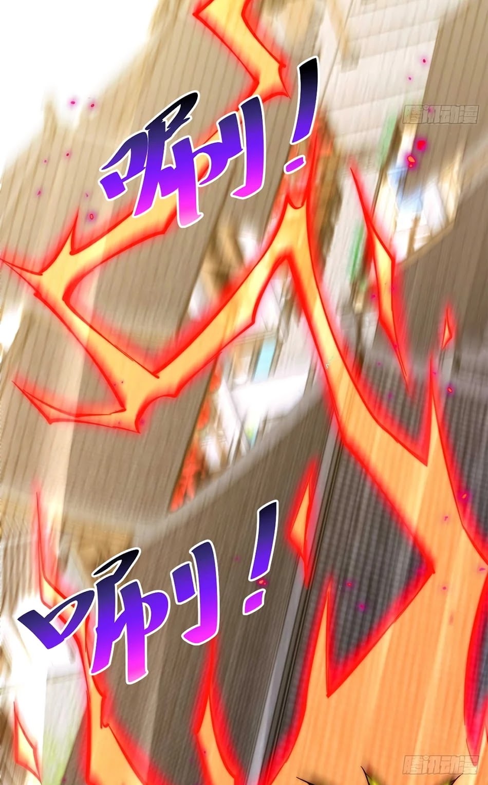 Above Ten Thousand People Chapter 52 page 25 - Chapter 52