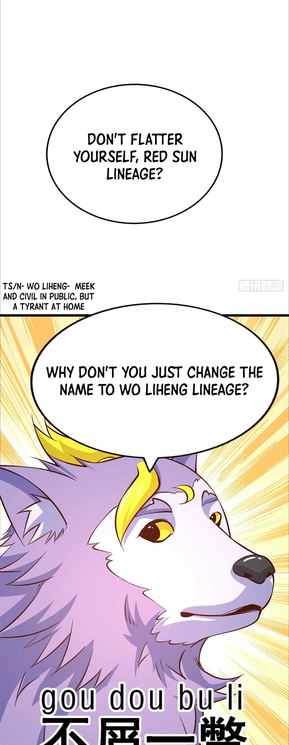 Above Ten Thousand People Chapter 53 page 16 - Chapter 53