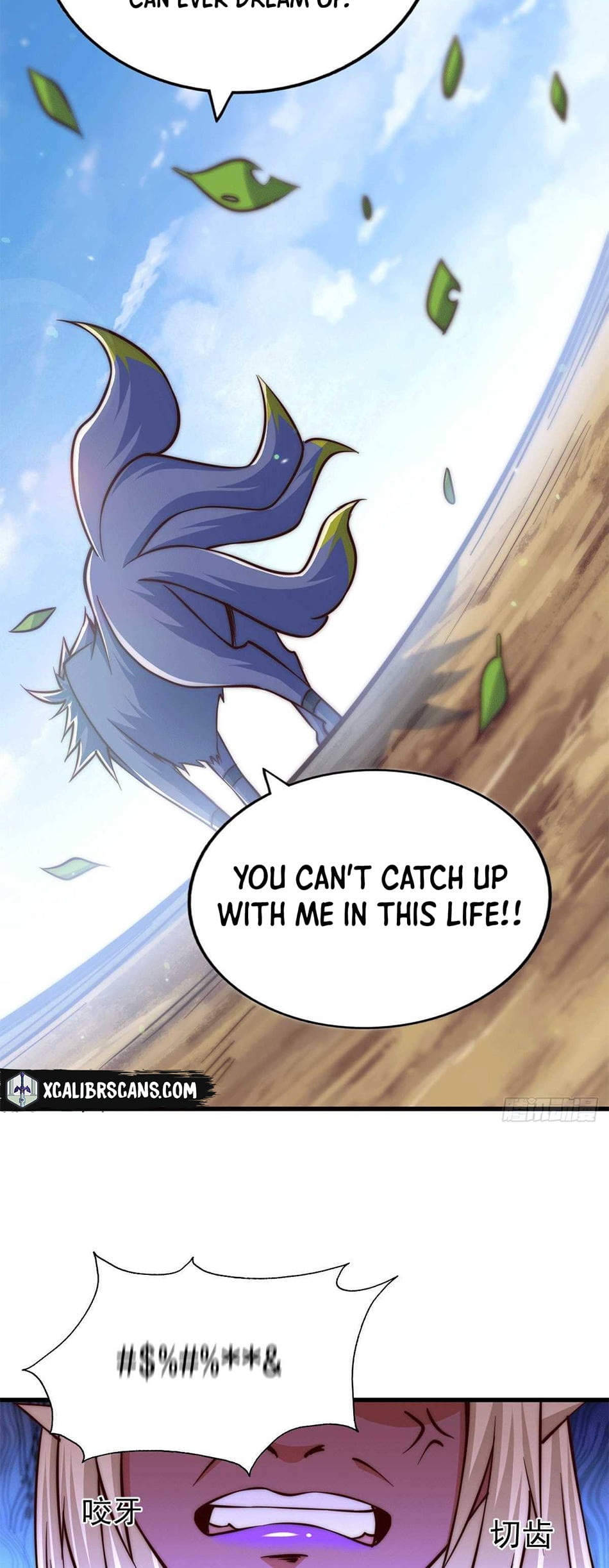 Above Ten Thousand People Chapter 53 page 27 - Chapter 53