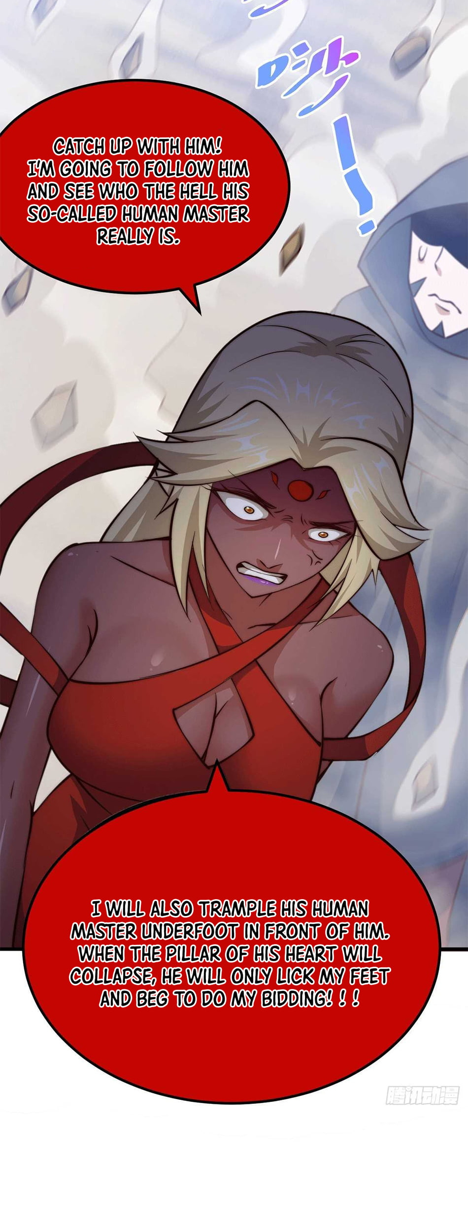 Above Ten Thousand People Chapter 53 page 32 - Chapter 53