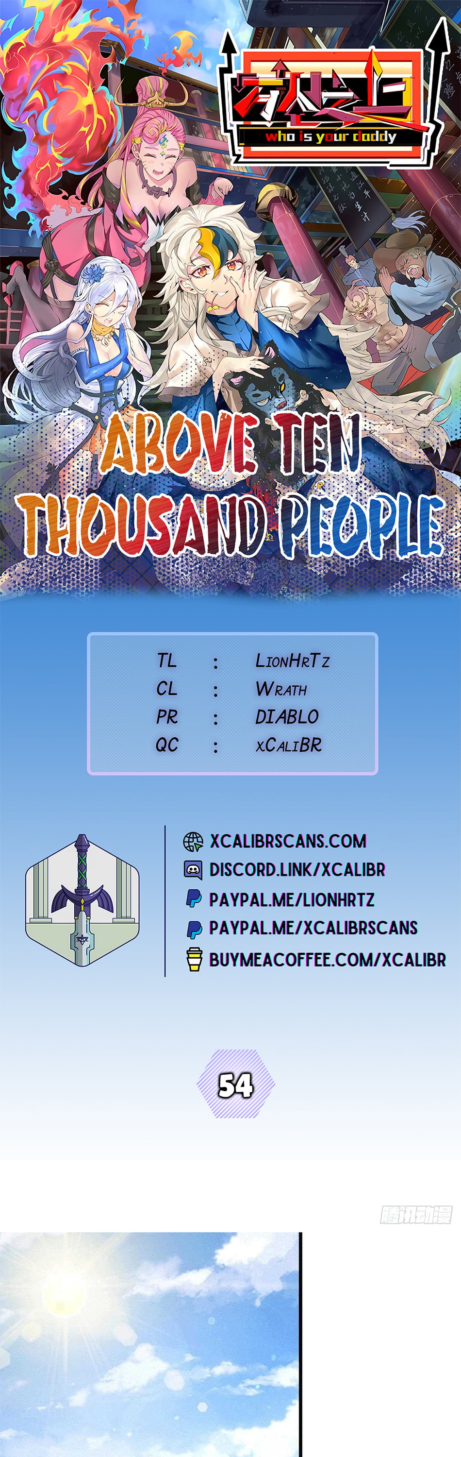Above Ten Thousand People Chapter 54 page 1 - Chapter 54