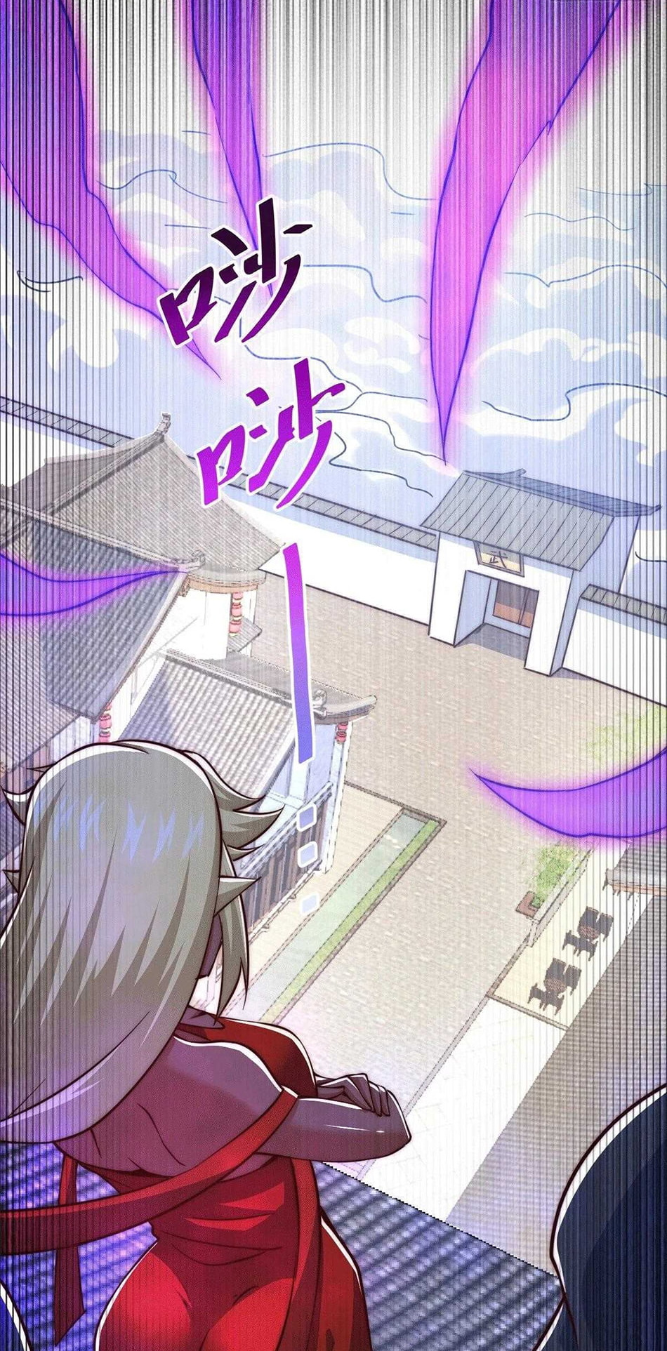 Above Ten Thousand People Chapter 54 page 15 - Chapter 54