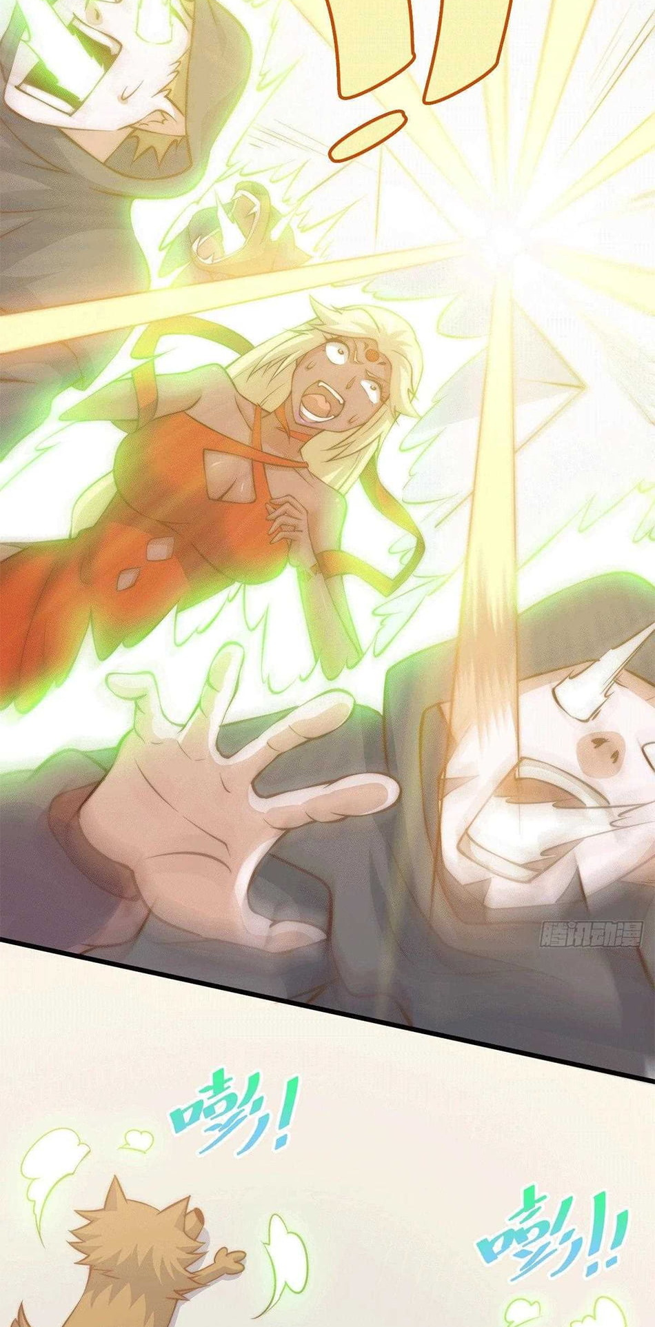 Above Ten Thousand People Chapter 54 page 25 - Chapter 54